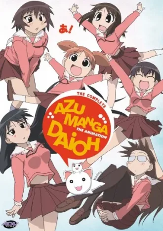 Coleção Digital Azumanga Daioh Todos Episódios Completo
