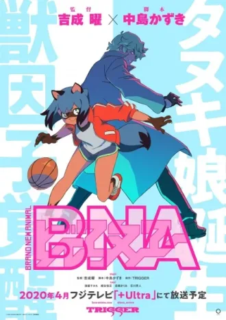 Coleção Digital BNA Todos Episódios Completo