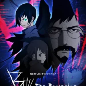 Coleção Digital B The Beginning Todos Episódios Completo