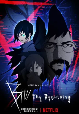 Coleção Digital B The Beginning Todos Episódios Completo