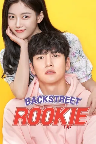 Dorama Backstreet Rookie Todos Capítulos Completos Envio Digital