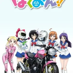 Coleção Digital Bakuon!! Todos Episódios Completo