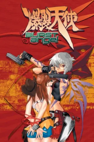 Coleção Digital Bakuretsu Tenshi Todos Episódios Completo Dublado