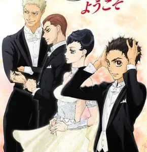 Coleção Digital Ballroom E Youkoso Todos Episódios Completo