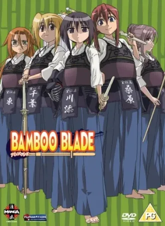 Coleção Digital Bamboo Blade Todos Episódios Completo