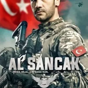 Coleção Digital Bandeira Vermelha Todas Temporadas Completo