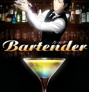 Coleção Digital Bartender Todos Episódios Completo