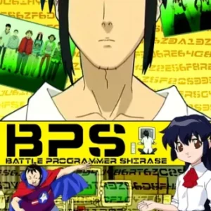 Coleção Digital Battle Programmer Shirase Todos Episódios Completo