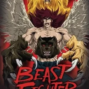 Coleção Digital Beast Fighter Todos Episódios Completo Dublado
