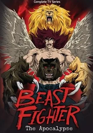 Coleção Digital Beast Fighter Todos Episódios Completo Dublado