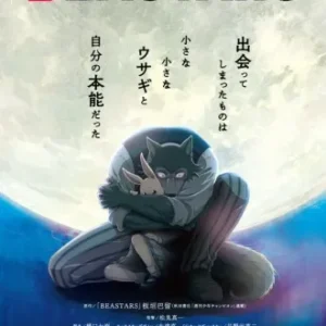 Coleção Digital Beastars Todos Episódios Completo