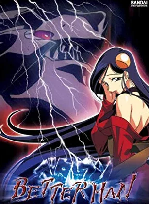 Coleção Digital Betterman Todos Episódios Completo