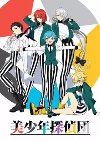 Coleção Digital Bishounen Tanteidan Todos Episódios Completo