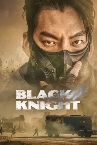 Coleção Digital Black Knight Todas Temporadas Completo Dublado