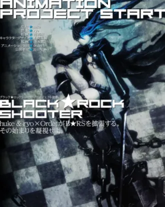 Coleção Digital Black Rock Shooter Todos Episódios Completo
