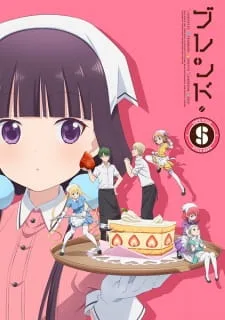 Coleção Digital Blend S Todos Episódios Completo