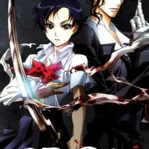 Coleção Digital Blood + Todos Episódios Completo Dublado