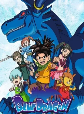 Coleção Digital Blue Dragon Todos Episódios Completo Dublado