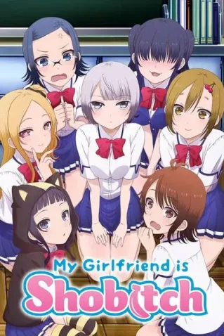 Coleção Digital Boku No Kanojo Ga Majimesugiru Sho-bitch Na Ken Completo