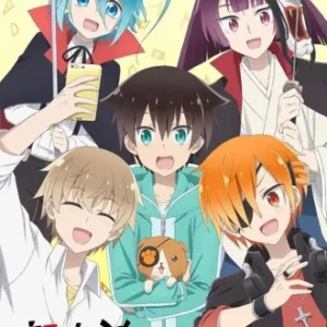 Coleção Digital Boku No Tonari Ni Ankoku Hakaishin Ga Imasu Completo