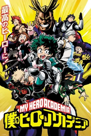Coleção Digital Boku no Hero Todos Episódios Completo