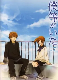 Coleção Digital Bokura Ga Ita Todos Episódios Completo