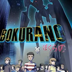 Coleção Digital Bokurano Todos Episódios Completo Dublado