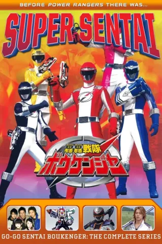 Coleção Digital Boukenger Todos Episódios Completo