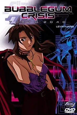 Coleção Digital Bubblegum Crisis Todos Episódios Completo Dublado