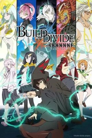 Coleção Digital Build-Divide Code Black Completo