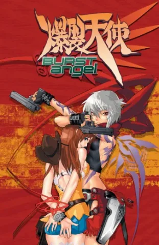 Coleção Digital Burst Angel Todos Episódios Completo Dublado