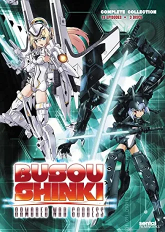 Coleção Digital Busou Shinki Todos Episódios Completo