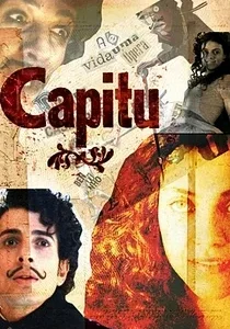 Coleção Digital Capitu Todas Temporadas Completo Dublado