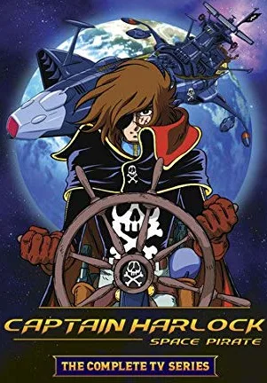 Coleção Digital Captain Harlock Todos Episódios Completo Dublado
