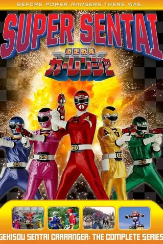 Coleção Digital Carranger Todos Episódios Completo