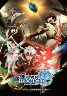 Coleção Digital Chain Chronicle: Haecceitas No Hikari Completo