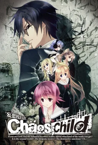 Coleção Digital Chaos Child Todos Episódios Completo
