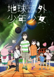 Coleção Digital Chikyuugai Shounen Shoujo Completo