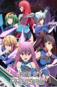 Coleção Digital Circlet Princess Todos Episódios Completo