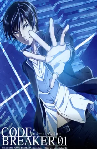 Coleção Digital Code Breaker Todos Episódios Completo Dublado