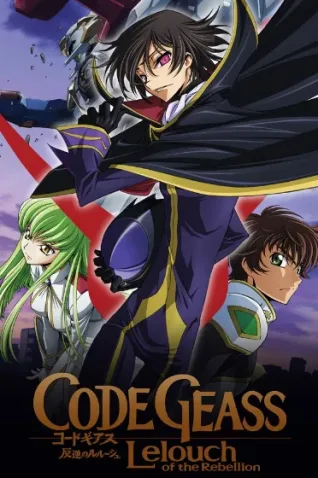 Coleção Digital Code Geass Todos Episódios Completo Dublado