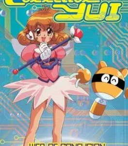 Coleção Digital Corrector Yiu Todos Episódios Completo