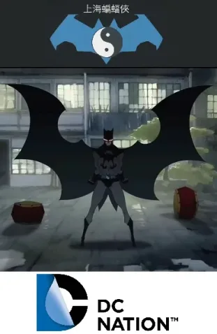 Coleção Digital DC Nation - Batman de Shangai Completo