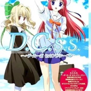 Coleção Digital Da Capo Todos Episódios Completo