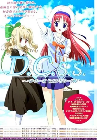 Coleção Digital Da Capo Todos Episódios Completo