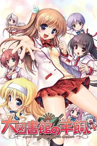 Coleção Digital Daitoshokan No Hitsujikai Todos Episódios Completo