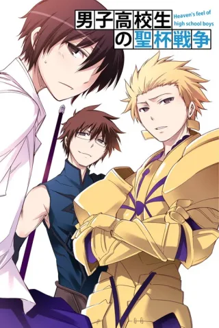 Coleção Digital Danshi Koukousei Todos Episódios Completo