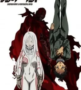 Coleção Digital Deadman Wonderland Todos Episódios Completo