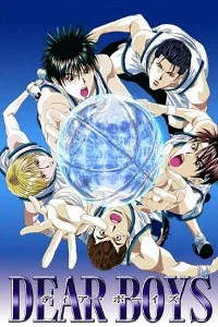 Coleção Digital Dear Boys Todos Episódios Completo