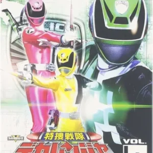 Coleção Digital Dekaranger Todos Episódios Completo